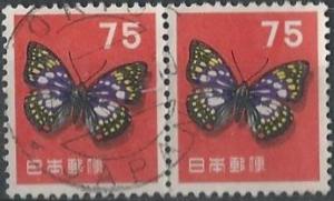 Japan 622 (used pair) 75y big purple butterfly