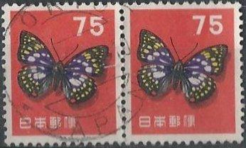 Japan 622 (used pair) 75y big purple butterfly