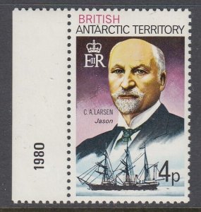 British Antarctic Territory 51 Explorer mnh