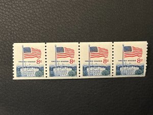 Scott 1338G coil partial line strip of 4, 1971 Flag and White House, 8¢ MNH