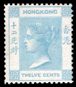 MOMEN: HONG KONG SG #3 1862-3 NO WMK MINT OG NH £650++ LOT #64993