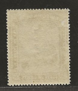 NEWFOUNDLAND  SC# 211  VF/MLH