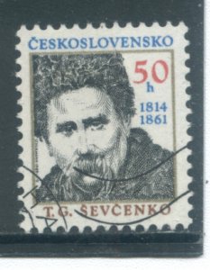 Czechoslovakia 2732 Used