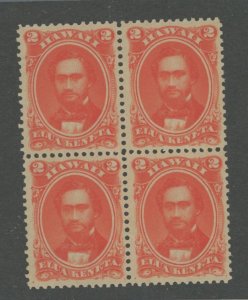 Hawaii #31 Mint (NH) Multiple