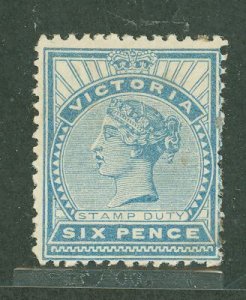 Victoria #164v Unused Single