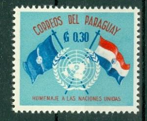 Paraguay - Scott 569 MNH