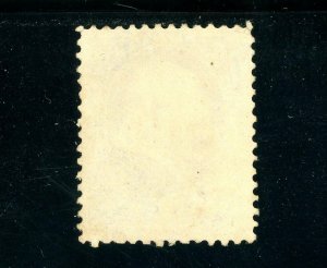 USAstamps Unused VF US 1870 Franklin Scott 145 NG