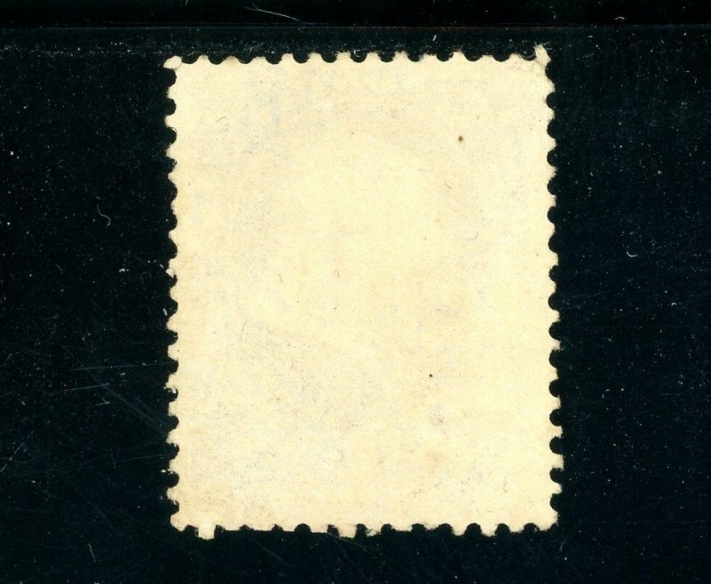 USAstamps Unused VF US 1870 Franklin Scott 145 NG