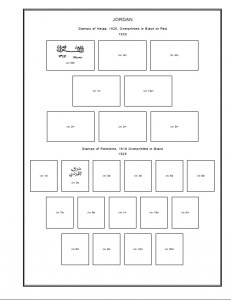 JORDAN STAMP ALBUM PAGES 1918-2011 (288 PDF digital pages)