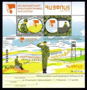 Armenia Cat# 813-14 Armenian Servicemen Insurance Souvenir Sheet set of 3 stamp