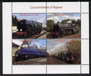 MALI - 2014 - Steam Locos - Perf 4v Sheet #2 - MNH - Private Issue