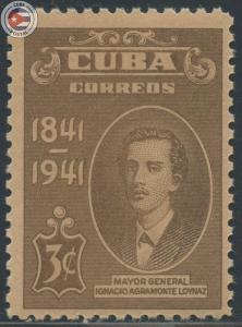 Cuba 1942 Scott 373 | MNH | CU4839