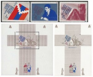 Mountain Karabakh Armenia 1993 Independence First issue set and 2 block'...