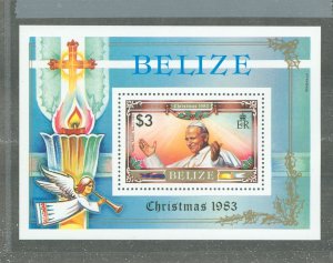 Belize #698 Mint (NH) Souvenir Sheet