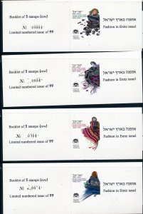 ISRAEL 2006 FASHION IN ISRAEL 4 BOOKLETS W/TAB ROW MNH