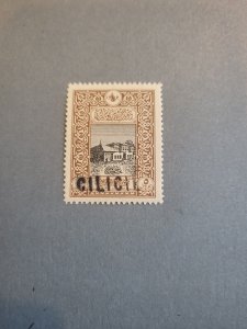 Stamps Cilicia Scott #12 nh