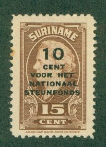 SURINAM B42 MH SCV $3.25 BIN $1.75