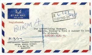 BURMA Bogyoke REGISTERED Airmail Cover GB London 1957 {samwells-covers} CW275