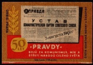 1950's Czechoslovakia Poster Stamp Russian Propaganda Pravda Fight for C...