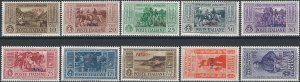 1932 Egeo Patmo Garibaldi 10v. MNH Sassone n. 17/26