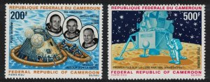 Cameroun First Man on the Moon 2v 1969 MNH SG#550-551