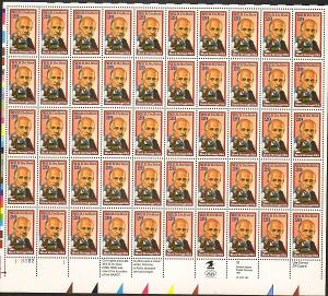 US #2617 Mint Sheet WEB DuBois 