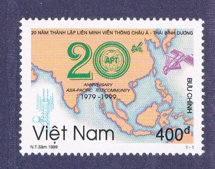 Vietnam 2897 NH Map (V0041)