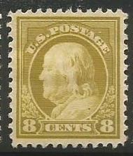 U.S. Scott #508 Washington Franklin Stamp - Mint Single