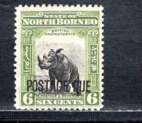 NORTH BORNEO SC# J45 FVF/MNH