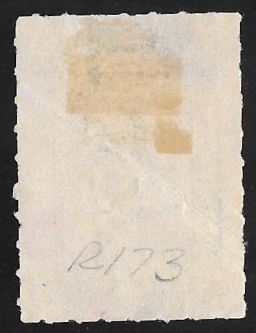 R173 1 Dollar Documentary Commerce Stamps used AVG Fault