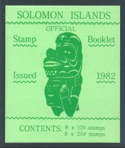 Solomon Islands #475-6,78-9 NH Games & Royal Visit - Complete Booklet of 4 Each