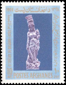 Afghanistan #799-801, Complete Set(3), 1969, Never Hinged