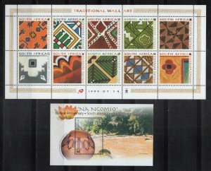 South Africa 1137a, 1324 MNH Traditional Wall Art Pottery ZAYIX 1223L0052