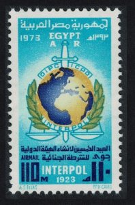 Egypt Intl Criminal Police Organisation Interpol 1973 MNH SG#1213