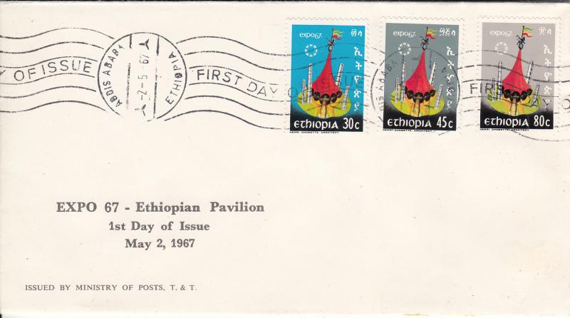 Ethiopia FDC 1967 Scott #470-#472 Set of 3 Expo 67 Pavilion