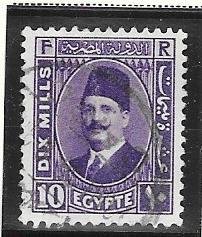 Egypt #137  (U) CV $0.35