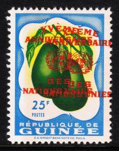 GUINEA — SCOTT 212v — U.N. 15TH ANNIVERSARY — DOUBLE OVERPRINT ERROR — MNH