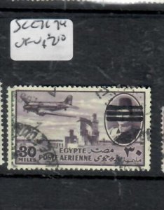 EGYPT    SC C71, 74   VFU         P1011H