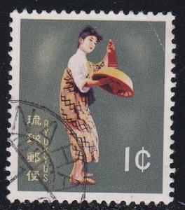 Ryukyu # 81, Ryuku Dances, Used