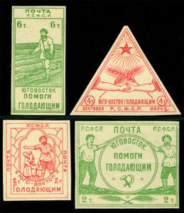 RUSSIA 1922  SEMI-POSTAL  Hunger Relief set - Agriculture - Sc#B30-B33  mint MH