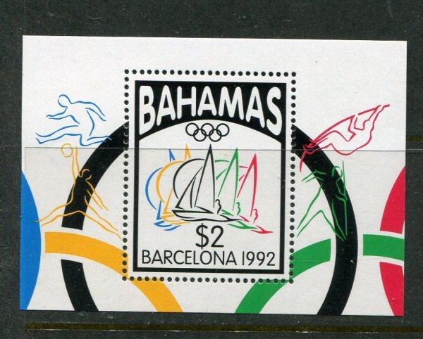 Bahamas #759 MNH