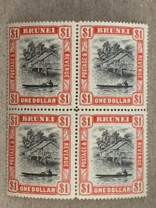 Brunei 1947 $1.00 value in fresh MNH block of 4. Scott 73, CV $64.00.  SG 90