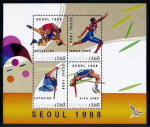 [78149] Guyana 2010 Olympic Games Seoul Wrestling Athletics Sheet MNH