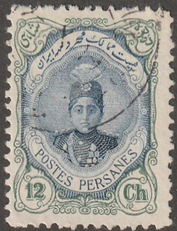 Persian Stamp, Scott# 489A, used, perf 11.5 x 11.0, 12ch green&ultra, postmark
