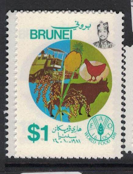 Brunei SG 307-8 MNH (8dos)