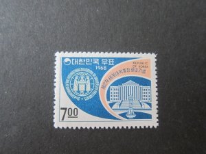 Korea 1968 Sc 605 set MNH