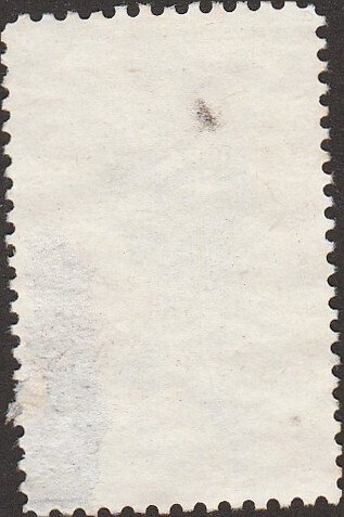# 1242 USED SAM HOUSTON    