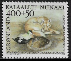 Greenland #B14 MNH Stamp - Sled Dog and Common Eider