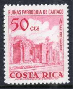 Costa Rica C569 MNH VF