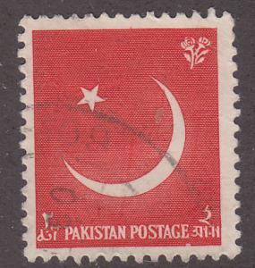 Pakistan 83 Coat of Arms 1956